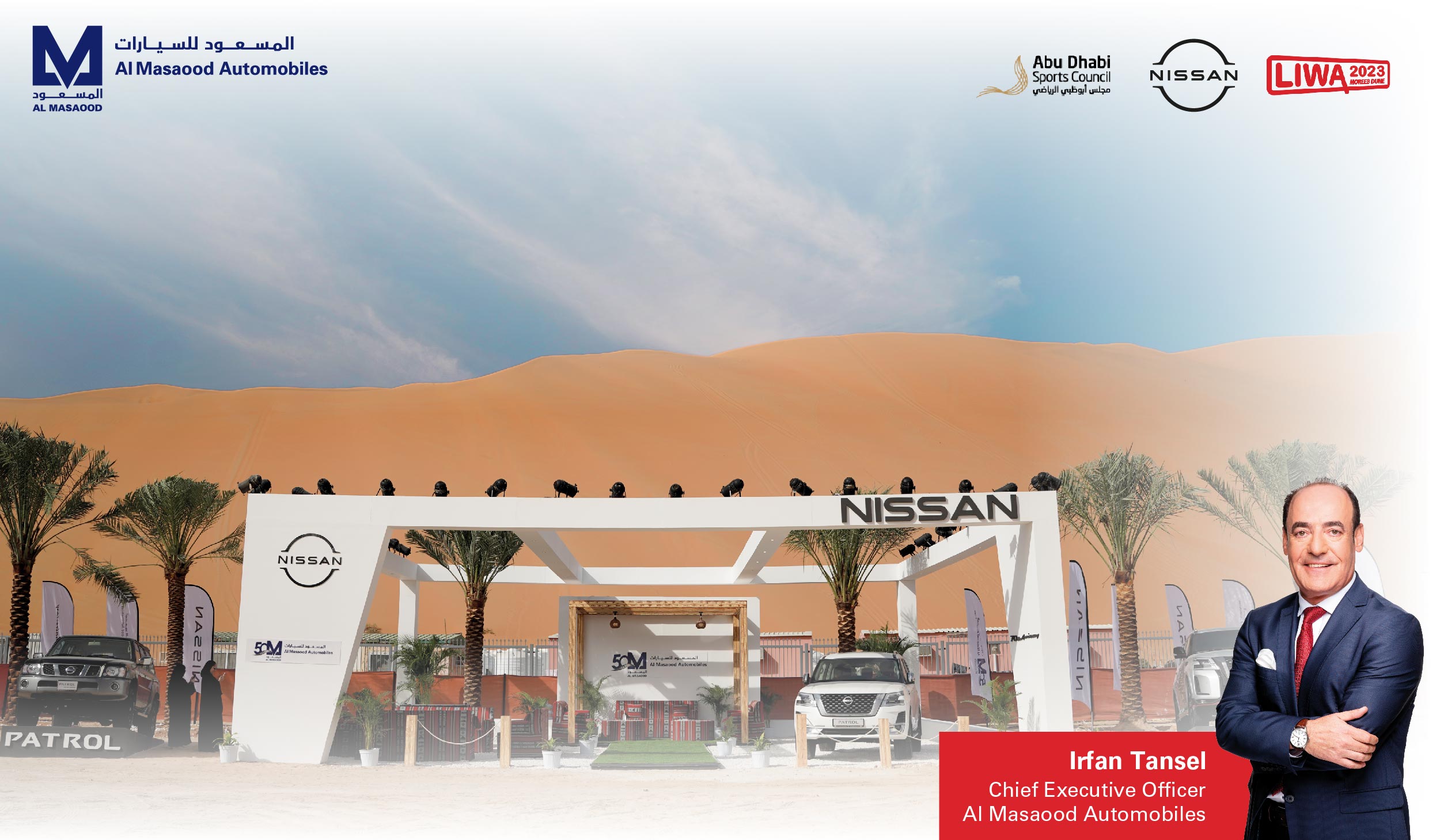 Al Masaood Automobiles - Nissan Sponsors Liwa Moreeb Dune Festival 2023
