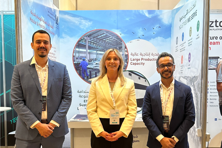 "المسعود برغوم" تستعرض حلولاً معيارية مبتكرة خلال فعاليات مؤتمر "جيجا بروجتكس السعودية 2024" وقمة الشرق الأوسط وشمال أفريقيا للإنشاءات 2024