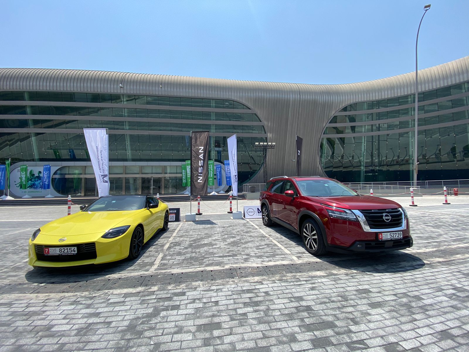 Al Masaood Automobiles Nissan Sponsors 3rd Edition of Abu Dhabi Summer Sports 